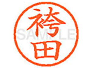 yr[e100~OFFN[|zy񂹁zV`n^ XL-6(ѓc) n l[6 ns l[ a6mm X^v