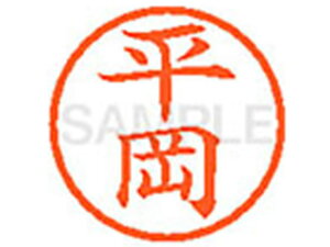 yr[e100~OFFN[|zy񂹁zV`n^ XL-6() q l[6 ns l[ a6mm X^v