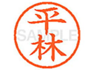 y}\2,000~N[|119:59|Cg2{zy񂹁zV`n^ XL-6() q l[6 ns l[ a6mm X^v