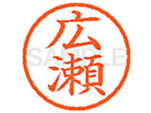 yr[e100~OFFN[|zy񂹁zV`n^ XL-6(L) q l[6 ns l[ a6mm X^v