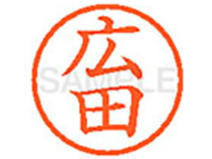 yr[e100~OFFN[|zy񂹁zV`n^ XL-6(Lc) q l[6 ns l[ a6mm X^v