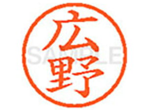 yr[e100~OFFN[|zy񂹁zV`n^ XL-6(L) q l[6 ns l[ a6mm X^v