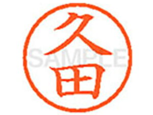 yr[e100~OFFN[|zy񂹁zV`n^ XL-6(vc) q l[6 ns l[ a6mm X^v