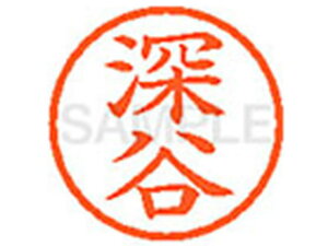 y}\2,000~N[|119:59|Cg2{zy񂹁zV`n^ XL-6([J) t l[6 ns l[ a6mm X^v