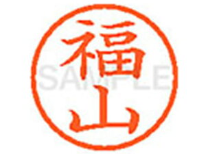 y}\2,000~N[|119:59|Cg2{zy񂹁zV`n^ XL-6(R) t l[6 ns l[ a6mm X^v