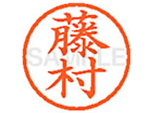 yr[e100~OFFN[|zy񂹁zV`n^ XL-6() t l[6 ns l[ a6mm X^v