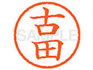 y}\2,000~N[|119:59|Cg2{zy񂹁zV`n^ XL-6(Óc) t l[6 ns l[ a6mm X^v