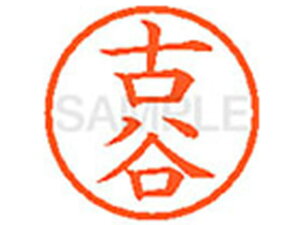 yr[e100~OFFN[|zy񂹁zV`n^ XL-6(ÒJ) t l[6 ns l[ a6mm X^v