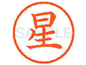 yr[e100~OFFN[|zy񂹁zV`n^ XL-6() z l[6 ns l[ a6mm X^v