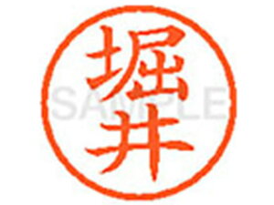 yr[e100~OFFN[|zy񂹁zV`n^ XL-6(x) z l[6 ns l[ a6mm X^v