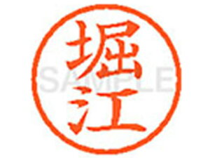 yr[e100~OFFN[|zy񂹁zV`n^ XL-6(x]) z l[6 ns l[ a6mm X^v