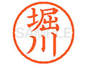 y}\2,000~N[|119:59|Cg2{zy񂹁zV`n^ XL-6(x) z l[6 ns l[ a6mm X^v