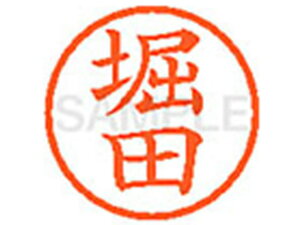 yr[e100~OFFN[|zy񂹁zV`n^ XL-6(xc) z l[6 ns l[ a6mm X^v