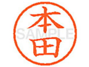 yr[e100~OFFN[|zy񂹁zV`n^ XL-6({c) z l[6 ns l[ a6mm X^v