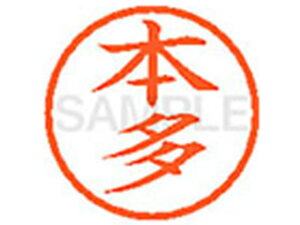 yr[e100~OFFN[|zy񂹁zV`n^ XL-6({) z l[6 ns l[ a6mm X^v