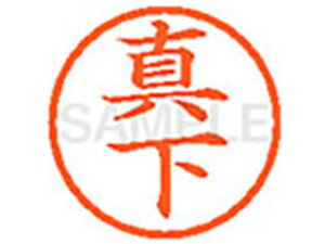 yr[e100~OFFN[|zy񂹁zV`n^ XL-6(^) } l[6 }s l[ a6mm X^v