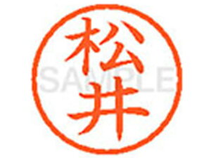 yr[e100~OFFN[|zy񂹁zV`n^ XL-6() } l[6 }s l[ a6mm X^v