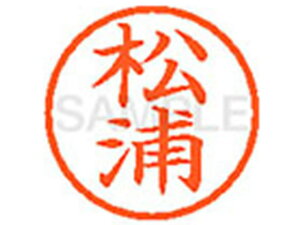 yr[e100~OFFN[|zy񂹁zV`n^ XL-6(Y) } l[6 }s l[ a6mm X^v