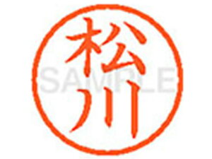 yr[e100~OFFN[|zy񂹁zV`n^ XL-6() } l[6 }s l[ a6mm X^v