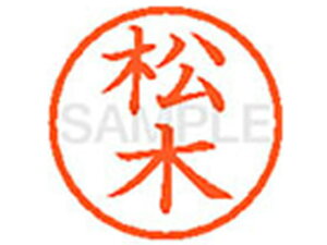 y}\2,000~N[|119:59|Cg2{zy񂹁zV`n^ XL-6() } l[6 }s l[ a6mm X^v