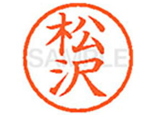 y}\2,000~N[|119:59|Cg2{zy񂹁zV`n^ XL-6() } l[6 }s l[ a6mm X^v