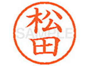 yX[p[SALE2,000~N[|119:59|Cg2{z V`n^ XL-6(c) } l[6 }s l[ a6mm X^v