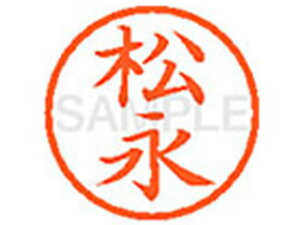 y}\2,000~N[|119:59|Cg2{zy񂹁zV`n^ XL-6(i) } l[6 }s l[ a6mm X^v