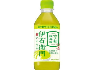 y}\聚2000~N[|&|Cg2{zTg[ ɉEq 350ml ybg{g Β  