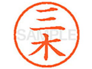 y}\2,000~N[|119:59|Cg2{zy񂹁zV`n^ XL-6(O) ~ l[6 }s l[ a6mm X^v