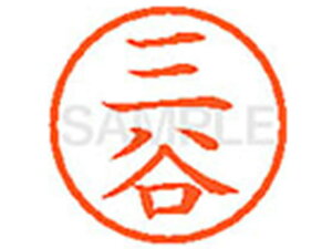 yr[e100~OFFN[|zy񂹁zV`n^ XL-6(OJ) ~ l[6 }s l[ a6mm X^v