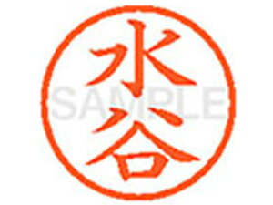 yr[e100~OFFN[|zy񂹁zV`n^ XL-6(J) ~ l[6 }s l[ a6mm X^v