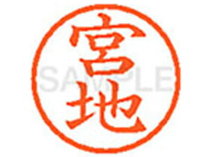 yr[e100~OFFN[|zy񂹁zV`n^ XL-6({n) ~ l[6 }s l[ a6mm X^v