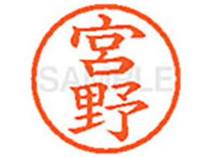 yr[e100~OFFN[|zy񂹁zV`n^ XL-6({) ~ l[6 }s l[ a6mm X^v