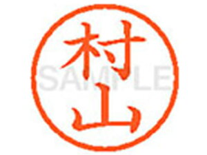 yr[e100~OFFN[|zy񂹁zV`n^ XL-6(R)  l[6 }s l[ a6mm X^v