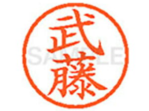 yr[e100~OFFN[|zy񂹁zV`n^ XL-6()  l[6 }s l[ a6mm X^v