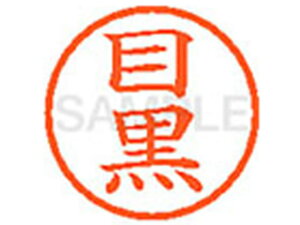 yX[p[SALE2,000~N[|119:59|Cg2{z y񂹁zV`n^ XL-6(ڍ)  l[6 }s l[ a6mm X^v