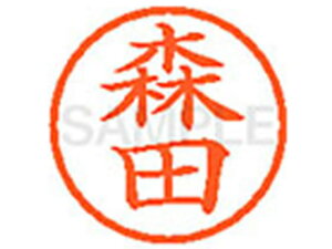 yr[e100~OFFN[|zV`n^ XL-6(Xc)  l[6 }s l[ a6mm X^v