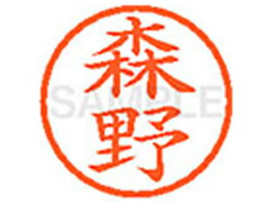 yr[e100~OFFN[|zy񂹁zV`n^ XL-6(X)  l[6 }s l[ a6mm X^v