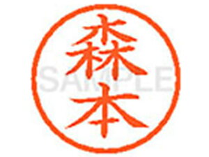 yr[e100~OFFN[|zy񂹁zV`n^ XL-6(X{)  l[6 }s l[ a6mm X^v