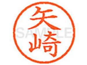 yr[e100~OFFN[|zy񂹁zV`n^ XL-6()  l[6 s l[ a6mm X^v