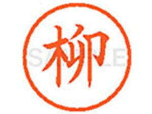 y}\2,000~N[|119:59|Cg2{zy񂹁zV`n^ XL-6()  l[6 s l[ a6mm X^v