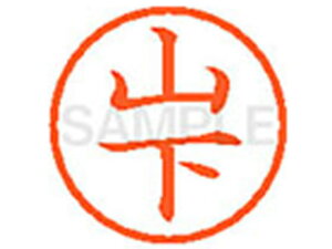 yr[e100~OFFN[|zV`n^ XL-6(R)  l[6 s l[ a6mm X^v