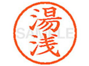 yr[e100~OFFN[|zy񂹁zV`n^ XL-6()  l[6 s l[ a6mm X^v