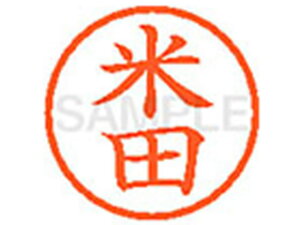 yr[e100~OFFN[|zy񂹁zV`n^ XL-6(ēc)  l[6 s l[ a6mm X^v