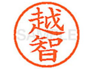 yr[e100~OFFN[|zy񂹁zV`n^ XL-6(zq) I l[6 As l[ a6mm X^v