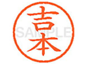 yr[e100~OFFN[|zy񂹁zV`n^ XL-6(g{)  l[6 s l[ a6mm X^v