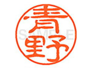 yr[e100~OFFN[|zy񂹁zV`n^ XL-11() A l[11 As l[ a11mm X^v