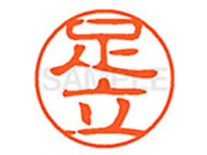 yr[e100~OFFN[|zy񂹁zV`n^ XL-11() A l[11 As l[ a11mm X^v