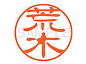 y}\2,000~N[|119:59|Cg2{zy񂹁zV`n^ XL-11(r) A l[11 As l[ a11mm X^v