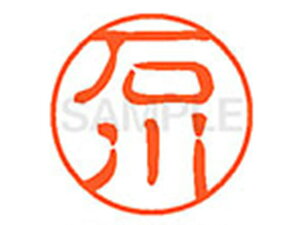 yr[e100~OFFN[|zy񂹁zV`n^ XL-11(ΐ) C l[11 As l[ a11mm X^v